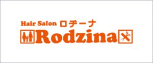 Hair Saion Rodzina(ロヂーナ)